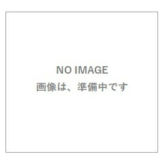 410円 【予約販売品】 ミガケンデ柔らかい植毛 ヤギ キャンセル 変更 返品不可
