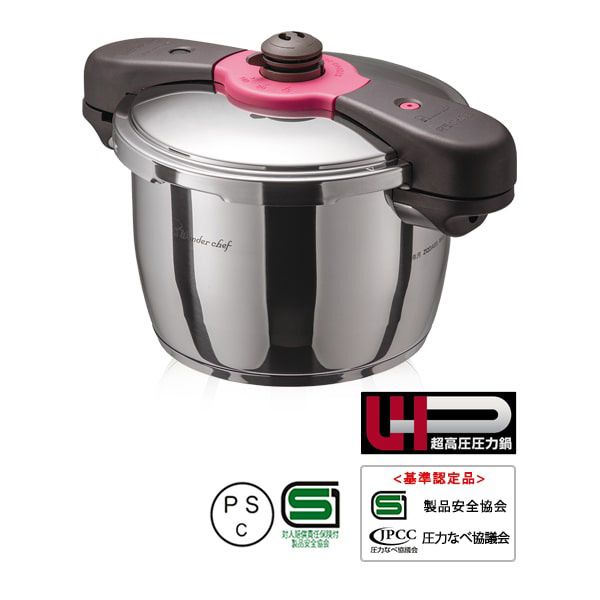 ワンダーシェフ 魔法のクイック料理 両手圧力鍋5.5L [キャンセル・変更・返品不可]｜イースクエア