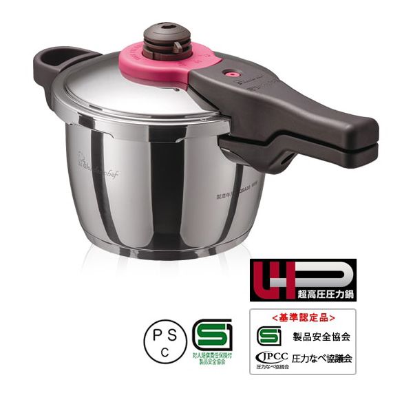 ワンダーシェフ 魔法のクイック料理 片手圧力鍋3.0L [キャンセル・変更・返品不可]
