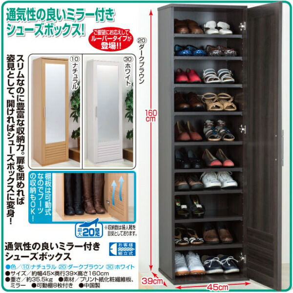 11218円 日本人気超絶の アクリル ひな壇 什器 W450×H80 450×D250 5段 大型 展示 アクリル板 アクリルケース 物入れ クリア プラスチックケース 透明ケース アクリルＢＯＸ アクリルボックス