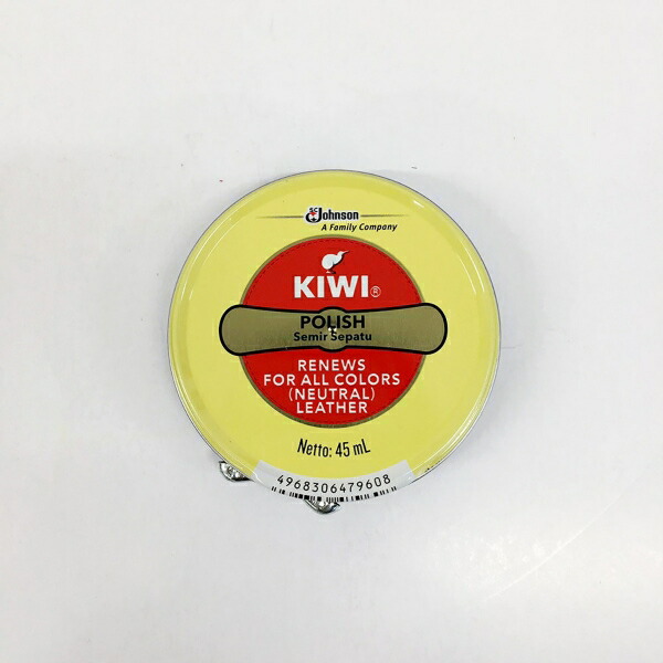 Kiwi 油性靴クリーム 中缶 45ml 全色 キャンセル 変更 返品不可 最大 オフ