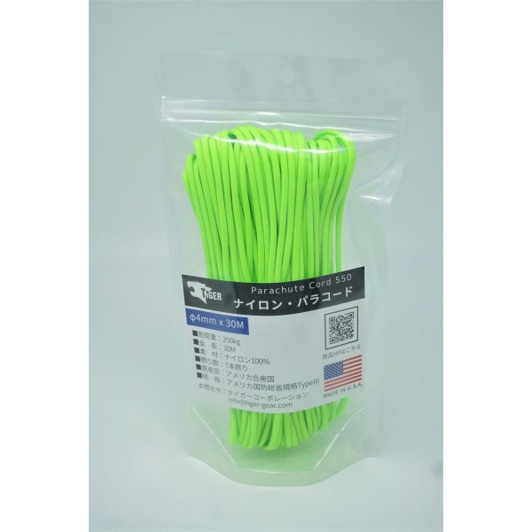 楽天市場】TIGER(タイガー) 蓄光パラコード グローインザダーク 30M