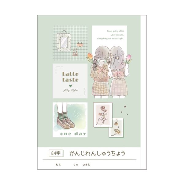 新生活 クラックス 漢字練習帳84 ラテテイスト ノート キャンセル 変更 返品不可 Qdtek Vn