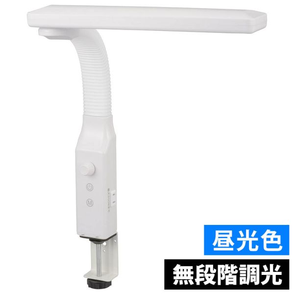 楽天市場】【送料無料】[コスモテクノ] LEDデスクランプ CDS90色