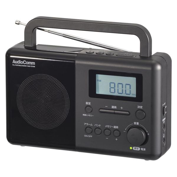 ポータブルラジオ(AM/FM/ラジオNIKKEI/ワイドFM/デジタル時計付/2電源対応/単1形×4本使用/ブラック) (RAD-T570N)