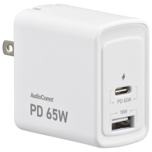 AC充電器(GaN採用 /Type-A+Type-C/USB PD/最大65W給電による高速充電/ホワイト) (MAV-AUPD65-W)