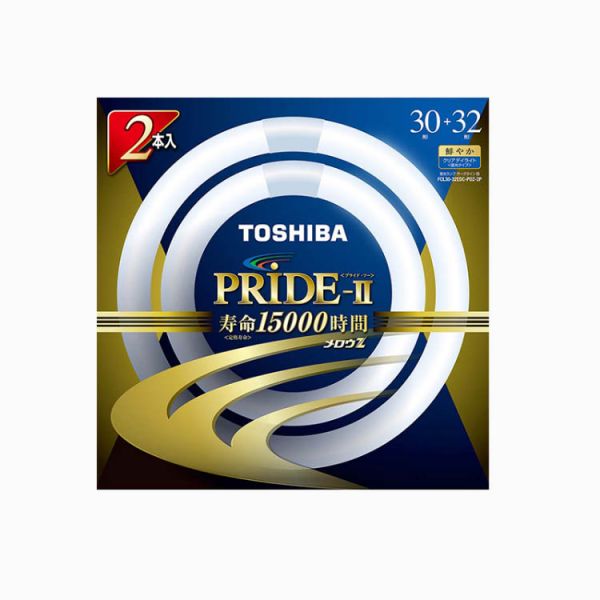 東芝 メロウZ PRIDE-2丸管 30形+32形 FCL3032EDC-PDZ-2P(昼光色/2本入)