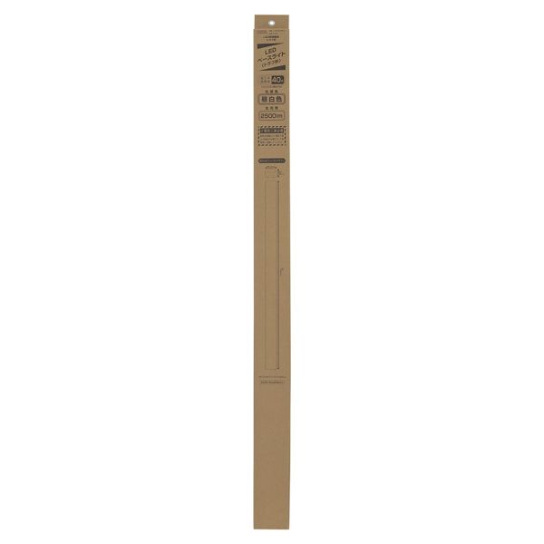 LEDベースライト(トラフ型/40形/100-242V電圧対応/昼白色/2500 lm/電気工事必要) (LT-BS4200C08N-N)