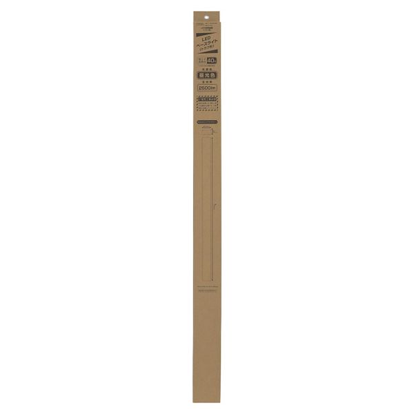 LED軍事基地ともし火(トラフ型/40形/100-242V起電力相応う/昼光色/2500 ルーメン/灯かり工事已むを得ず) (LT-BS4200C08N-D)