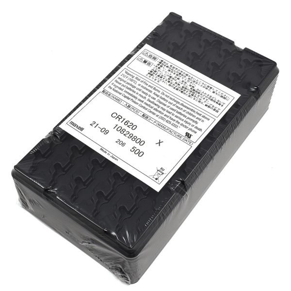 正規認証品!新規格 青×黒 ミニ マーシャルワールド ダミーミット 大型便 DM515-