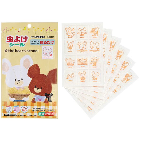 楽天市場 くまのがっこう 虫除けシール 72枚入 キャンセル 変更 返品不可 イースクエア