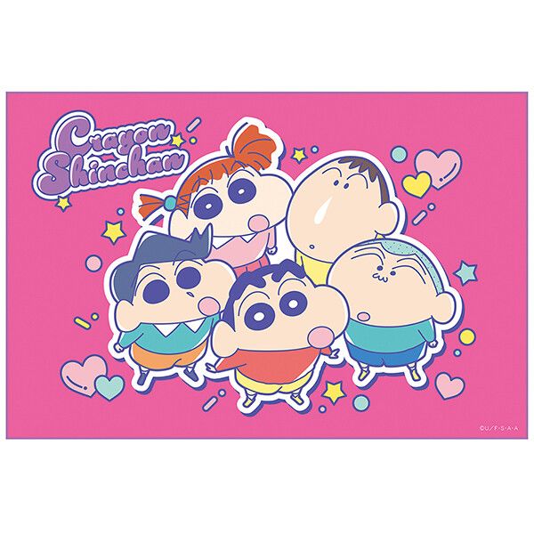 【会場限定！完売品！！】SUPER EIGHT レジャーシート 完売品】SUPER EIGHT レジャーシートロッキンジャパン2024会場