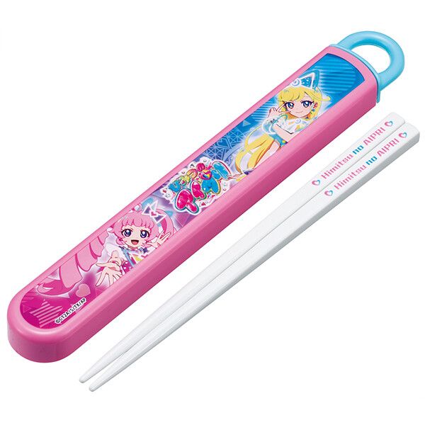ひみつのアイプリ　お弁当箱　箸　コップ　水筒　マルチポケット　タオル　セット ni0002910217.jpg