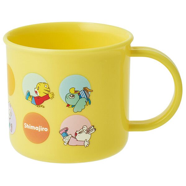 楽天市場】スタンド付コップ KTB1 しまじろう しまじろう22