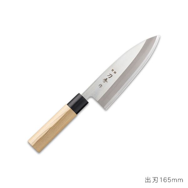 富士カトラリー 刀秀作 モリブデンバナジウム鋼 和庖丁 出刃 165mm FC-361