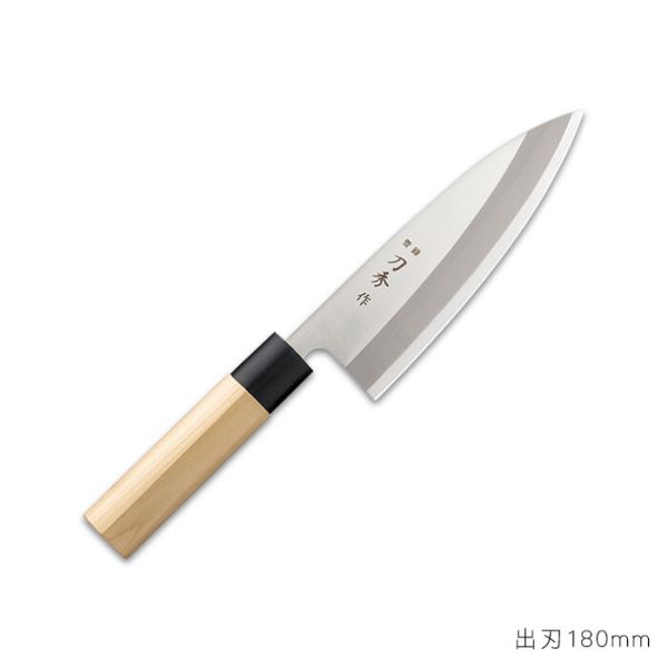 富士カトラリー 刀秀作 モリブデンバナジウム鋼 和まかない方 出刃包丁 180粍 FC-362