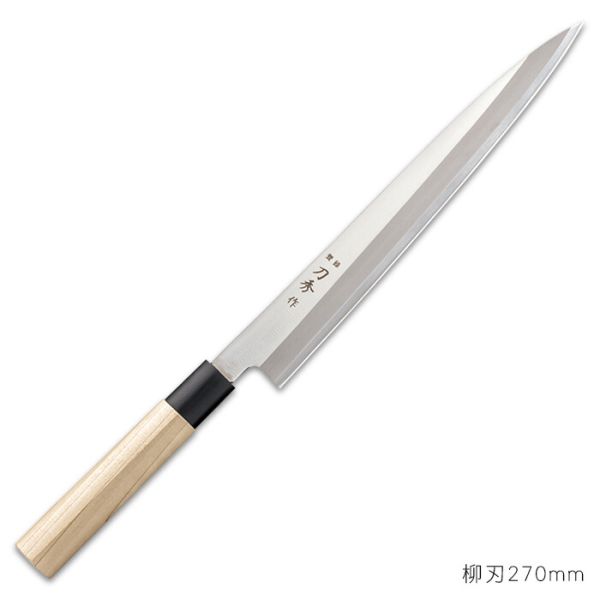 富士カトラリー 刀秀作 モリブデンバナジウム鋼 和庖丁 柳刃 270mm FC-364