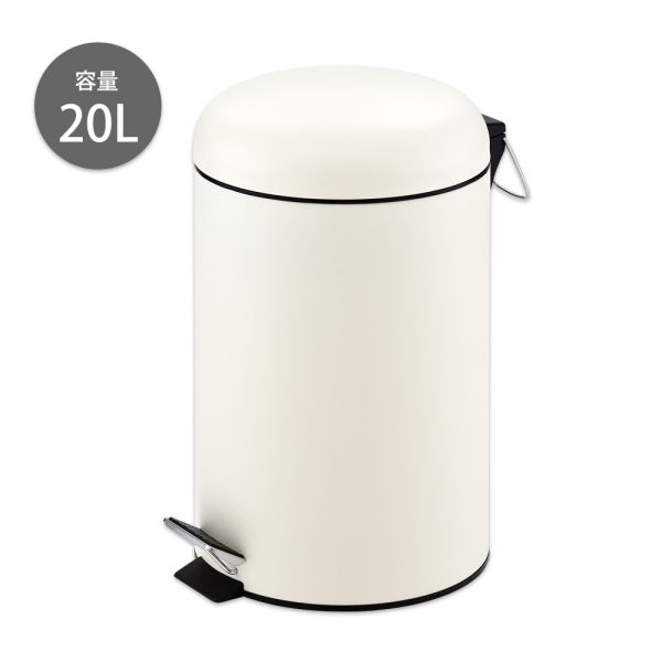 マイトラッシュ2 ペダルペール アイボリー 20L MJ-0673