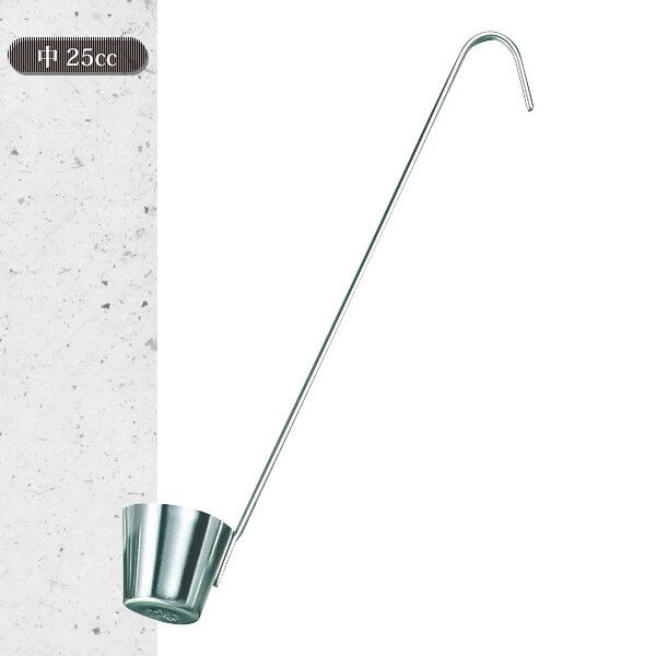 楽天市場】梅酒 レードル 味道 カンロ杓子 中 25cc AD-052 ｜ しゃくし