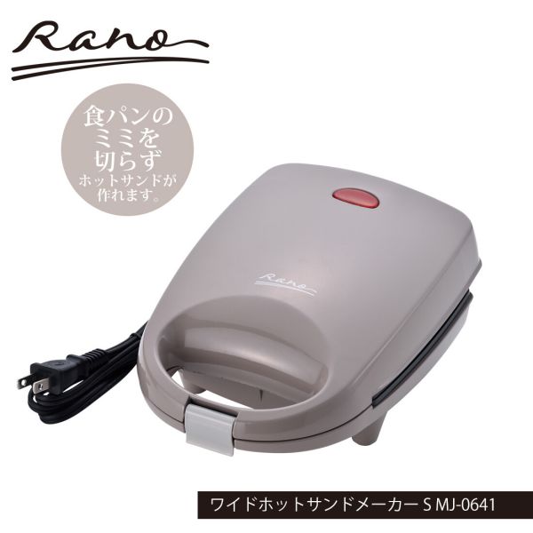 楽天市場】ビュッフェ用ABS樹脂枠 2/3白木柾目塗 70022360 : イースクエア