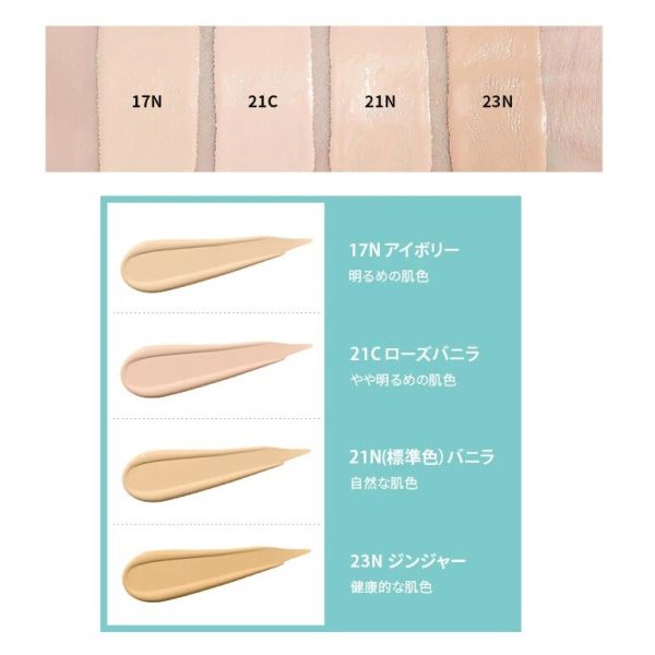 商品画像04