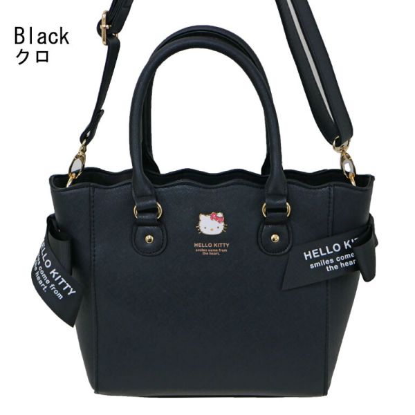 楽天市場】DAICO Pisoraro(ピソラロ) ハラコ お財布ポシェット