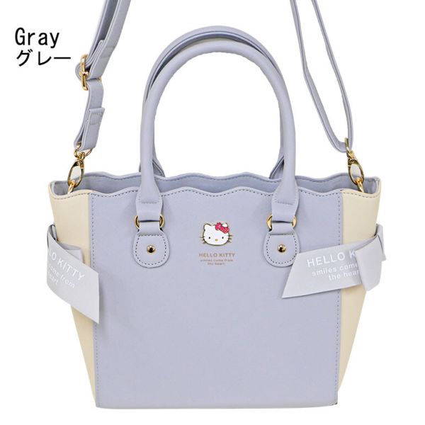 楽天市場】DAICO Pisoraro(ピソラロ) ハラコ お財布ポシェット