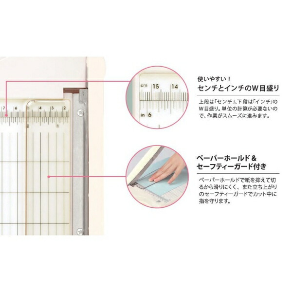 福袋 PIギロチントリマー キャンセル 変更 返品不可 www.servitronic.eu