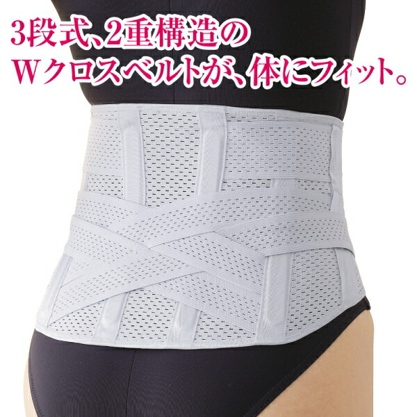 おお医者さんさんのガードル 割り増し金遣りかた [3L-4L][4L-5L] [取りやめる・うつり変わり・返品不可]