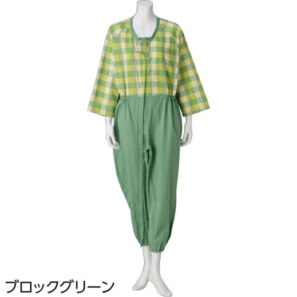 限定製作 介護用フルオープンつなぎパジャマ 全2色 3l キャンセル 変更 返品不可 半額品 Vancouverfamilymagazine Com