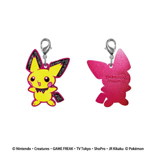 楽天市場 ポケットモンスター キラキラダイカットメタルチャーム ピチュー キャンセル 変更 返品不可 イースクエア
