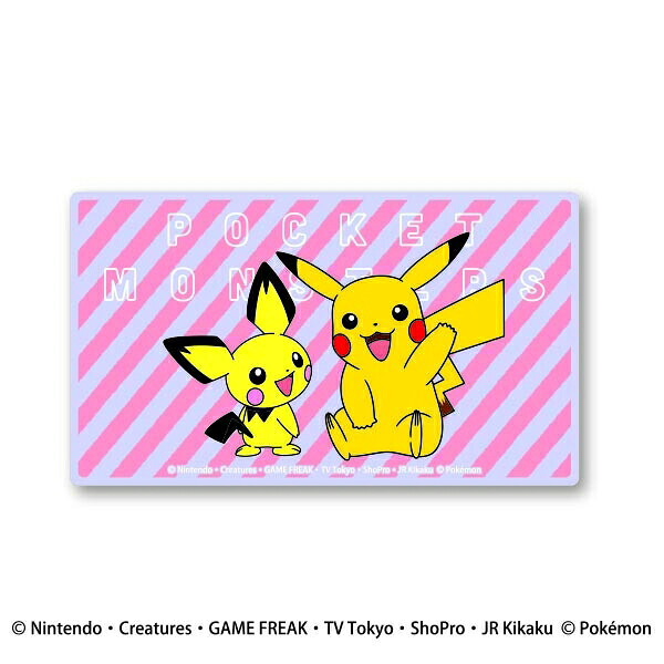 楽天市場 ポケットモンスター マスクケース ピカチュウ ピチュー キャンセル 変更 返品不可 イースクエア 楽天市場 ポケットモンスター マスクケース ピカチュウ ピチュー キャンセル 変更 返品不可 イースクエア