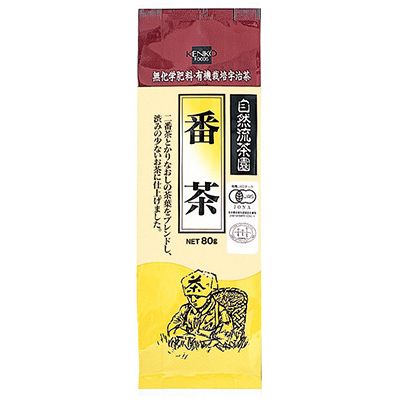 最高級　徳島　立石園　阿波晩茶　後発酵茶　100g 2個セット 阿波番茶100g 立石園 徳島 後発酵茶 阿波晩茶 - 徳島県物産