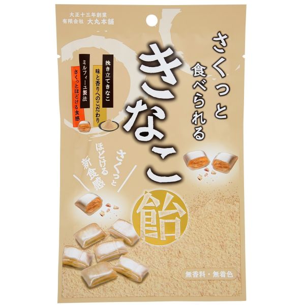 楽天市場】1011465-kf さくっと食べれるきなこ飴 54g【大丸本舗】【1