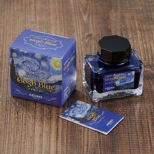アーティストインク 20ml