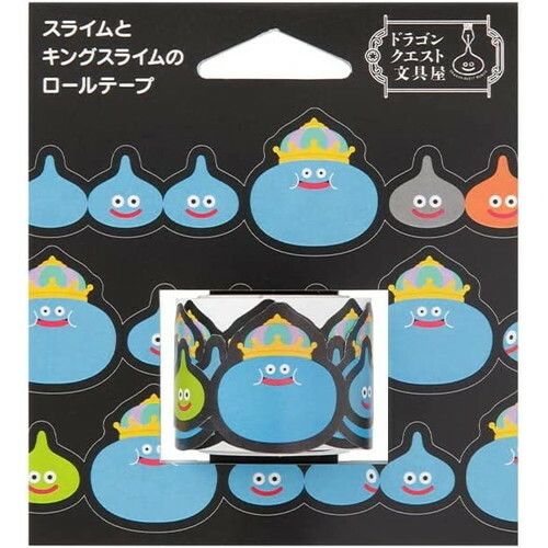 ドラクエ スライムナイト ミミックのマスキングテープカッター ぬいぐるみ クレーンゲーム＆開封】事務作業が楽しくなる…！！ドラクエの新