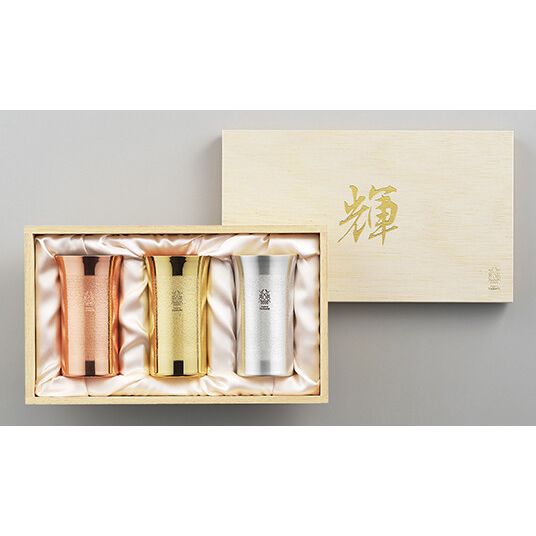 日本製 純銅ひとくちタンブラー ｢輝｣ 金/銀/銅 3PCセット [キャンセル・変更・返品不可]