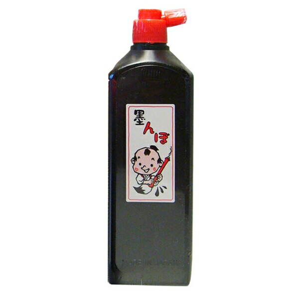 楽天市場】和墨 まつかぜ 1.0型 [キャンセル・変更・返品不可] : イー