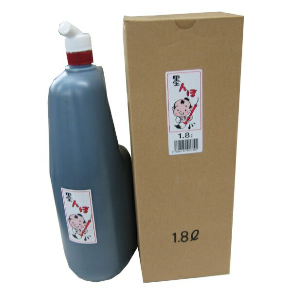 楽天市場】和墨 まつかぜ 1.0型 [キャンセル・変更・返品不可] : イー