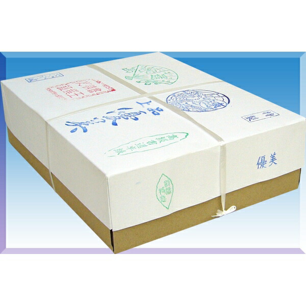 キノリン　優美半紙　１０００枚 楽天市場】書道 漢字用半紙 【優美 半紙 1000枚】国産機械漉き