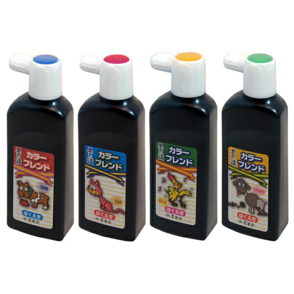 楽天市場】和墨 まつかぜ 1.0型 [キャンセル・変更・返品不可] : イー