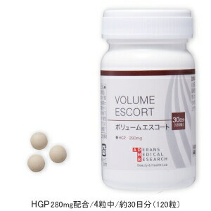 Volume サプリメント アデランス 送料無料 キャンセル 変更 返品不可 イースクエア ノコギリヤシ アデランス サプリメント Escort ボリュームエスコート