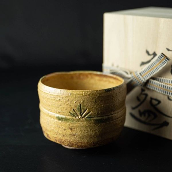 小抹茶? 黄瀬戸筒型 [木九鼎大呂]
