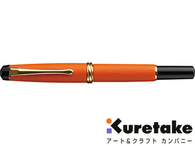 呉竹 kuretake / くれ竹万年毛筆 夢銀河（本革 橙）（DAY140-16） 19,333円