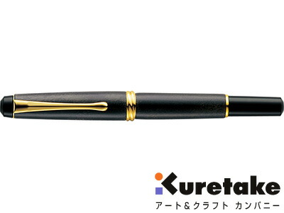 楽天市場】呉竹 kuretake / くれ竹万年毛筆 夢銀河 天然木（玉樹槐