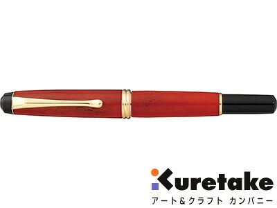 呉竹 kuretake / くれ竹万年毛筆 夢銀河 鹿角（古代日本茜染め）（DAY140-25）｜文房具屋フジオカ文具e-stationery