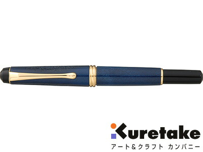 呉竹 kuretake / くれ竹万年毛筆 夢銀河 鹿角（古代藍染め）（DAY140-34）｜文房具屋フジオカ文具e-stationery
