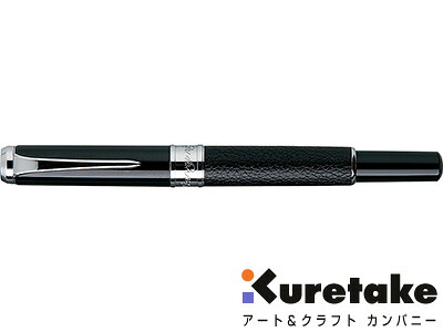 呉竹 kuretake / くれ竹万年毛筆 スターリーナイト（本革 黒）（DAY141-4）