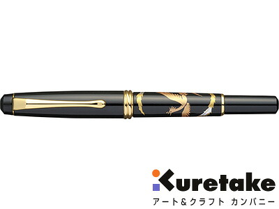 呉竹 kuretake / くれ竹万年毛筆 夢銀河 蒔絵物語(瑞鳥鳳凰)(DAY140-30)|文房具屋フジオカ文具e-stationery