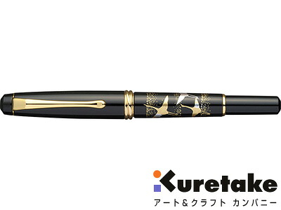 呉竹 kuretake / くれ竹万年毛筆 夢銀河 蒔絵物語（鶴寿）（DAY140-31）｜文房具屋フジオカ文具e-stationery 15,675円